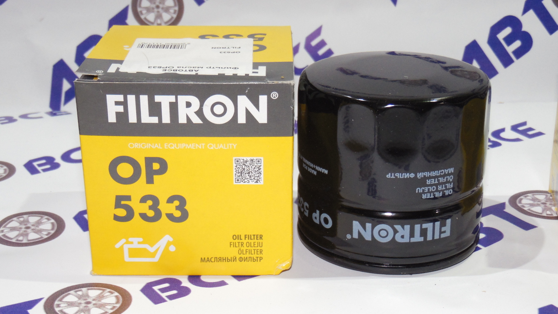 Фильтр масла OP533 FILTRON